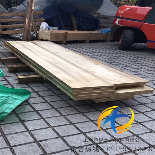 <font color='#FF0000'> C63000</font>