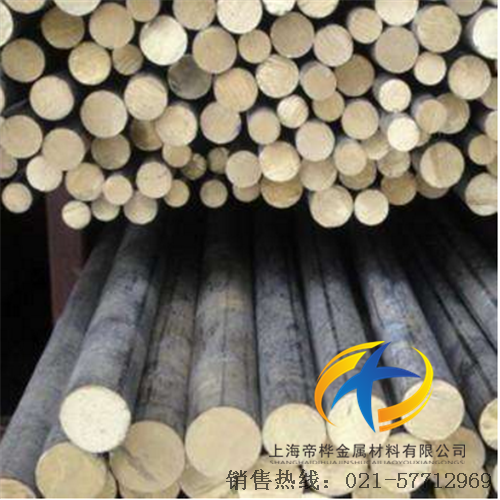 <font color='#FF0000'>QSn4-3</font>