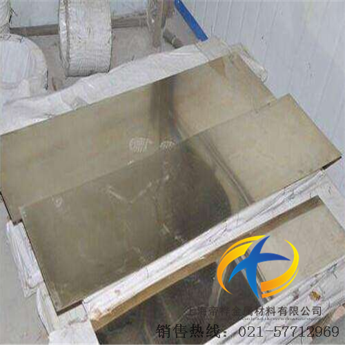 <font color='#FF0000'>QSN4-4-2.5</font>