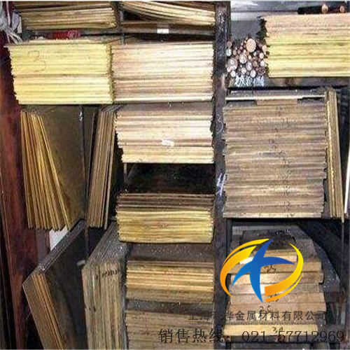 <font color='#FF0000'>QSn6.5-0.1</font>