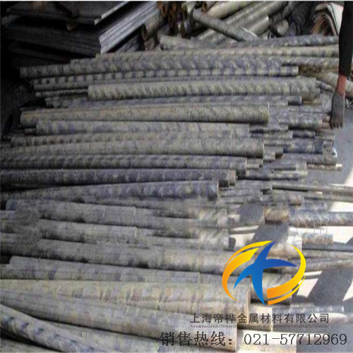 <font color='#FF0000'>QSn6.5-0.4</font>