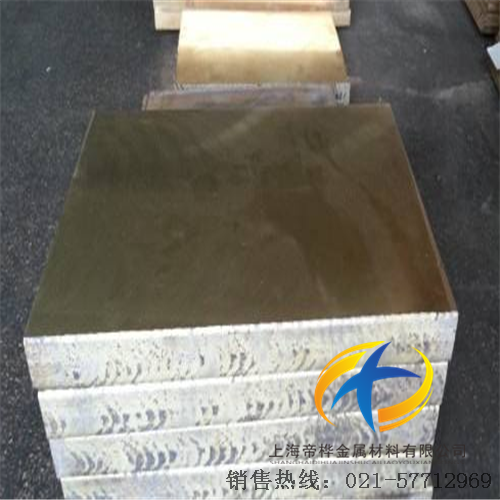 <font color='#FF0000'>QSn7-0.2</font>