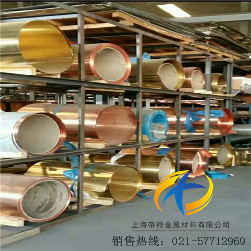 <font color='#FF0000'>C3710</font>