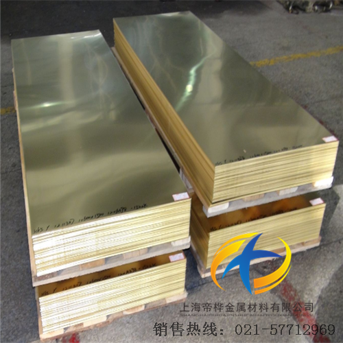 <font color='#FF0000'>H65黄铜</font>