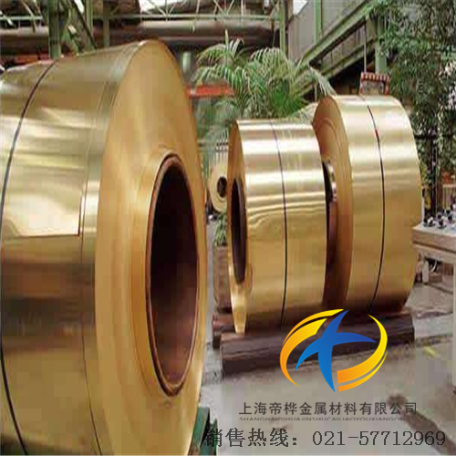 <font color='#FF0000'>CuZn36Pb1.5铅黄铜</font>