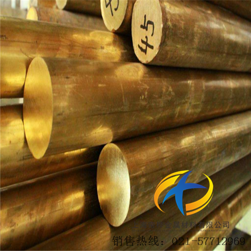<font color='#FF0000'>C2720黄铜/C27200黄铜/C27400黄铜</font>