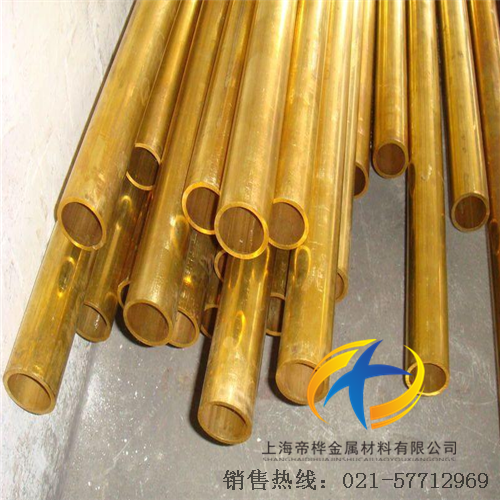 <font color='#FF0000'>C2700黄铜/C27000黄铜</font>