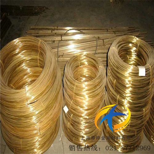 <font color='#FF0000'>C2680黄铜/C26800黄铜</font>