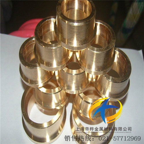 <font color='#FF0000'>C2100黄铜/C21000黄铜</font>