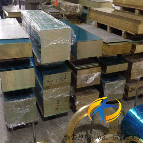 <font color='#FF0000'>C3603铅黄铜</font>