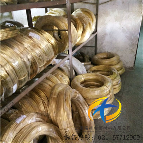 <font color='#FF0000'>C2600黄铜/C26000黄铜</font>