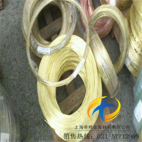 <font color='#FF0000'>C2300黄铜/C23000黄铜/C23030黄铜</font>