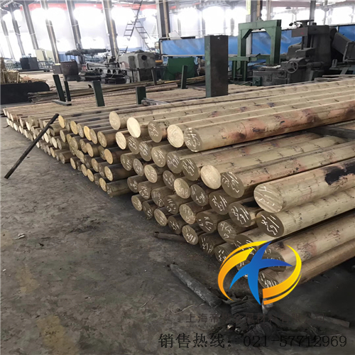 <font color='#FF0000'>HFe58-1-1铁黄铜</font>