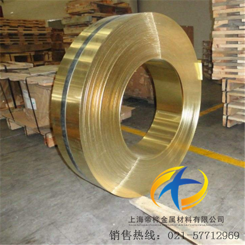 <font color='#FF0000'>HMn55-3-1锰黄铜</font>