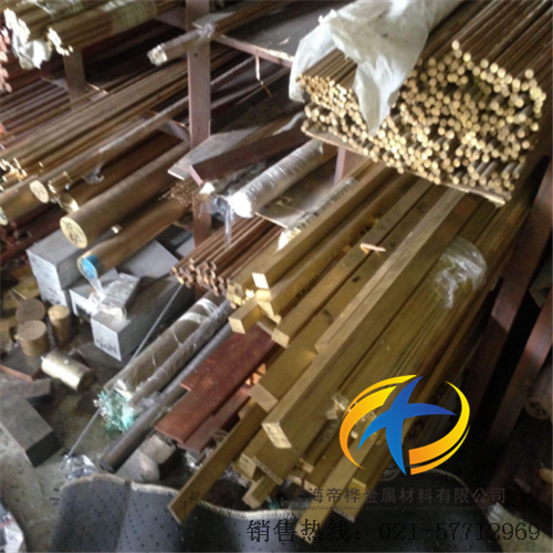 <font color='#FF0000'>HAl66-3-2铝黄铜</font>