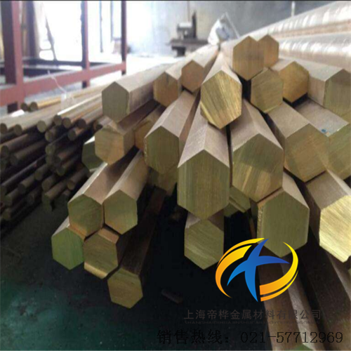 <font color='#FF0000'>HA160-0-1铝黄铜</font>