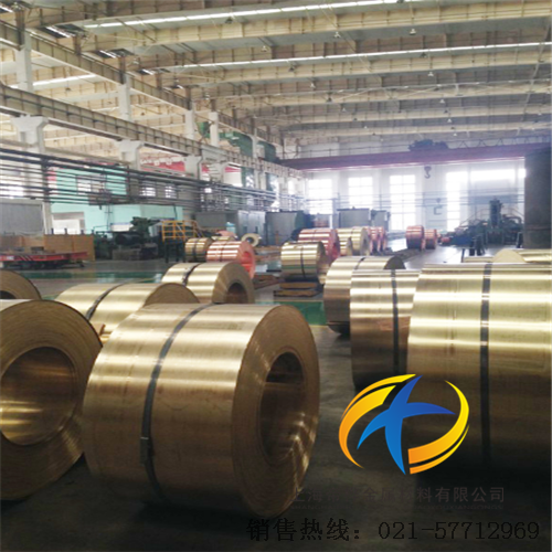 <font color='#FF0000'>hpb59-1铅黄铜</font>