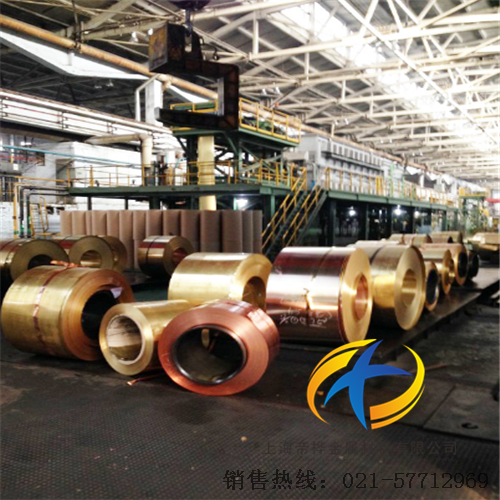 <font color='#FF0000'>HPb59-3铅黄铜</font>