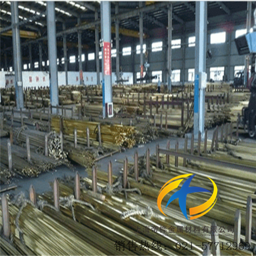 <font color='#FF0000'>HPb62-2铅黄铜</font>