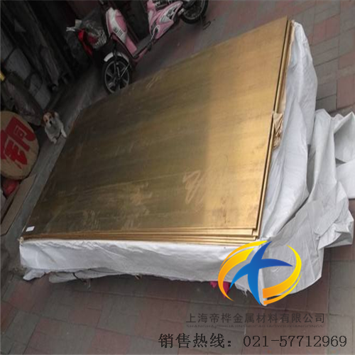 <font color='#FF0000'>HPb63-0.1铅黄铜</font>