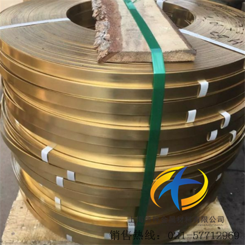 <font color='#FF0000'>H62黄铜</font>