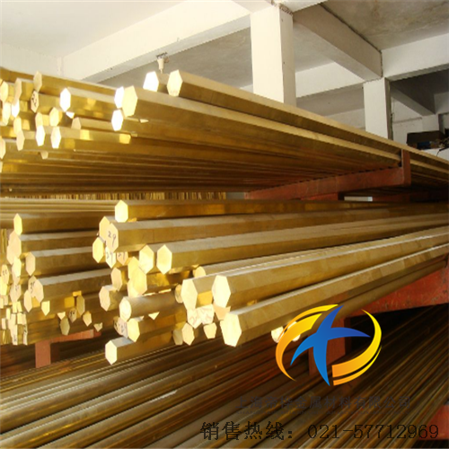 <font color='#FF0000'>H63黄铜</font>