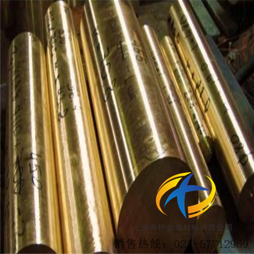 <font color='#FF0000'>H68黄铜</font>