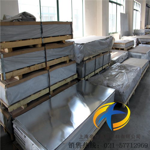 <font color='#FF0000'>C71630铁白铜/C71640铁白铜</font>